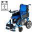 silla-electrica-plegable-baterias-de-litio-level-3